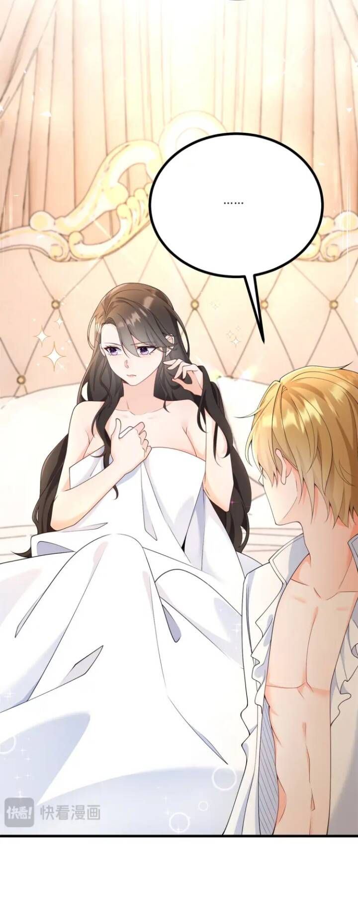 Đảo Ngược Số Phận - chap1 - Trang 30